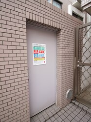 シンアイプラザ品川南の物件外観写真